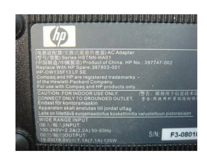 135W HP TouchSmart 600-1050sc Desktop PC VS249AA VS249AAR AC Adapter