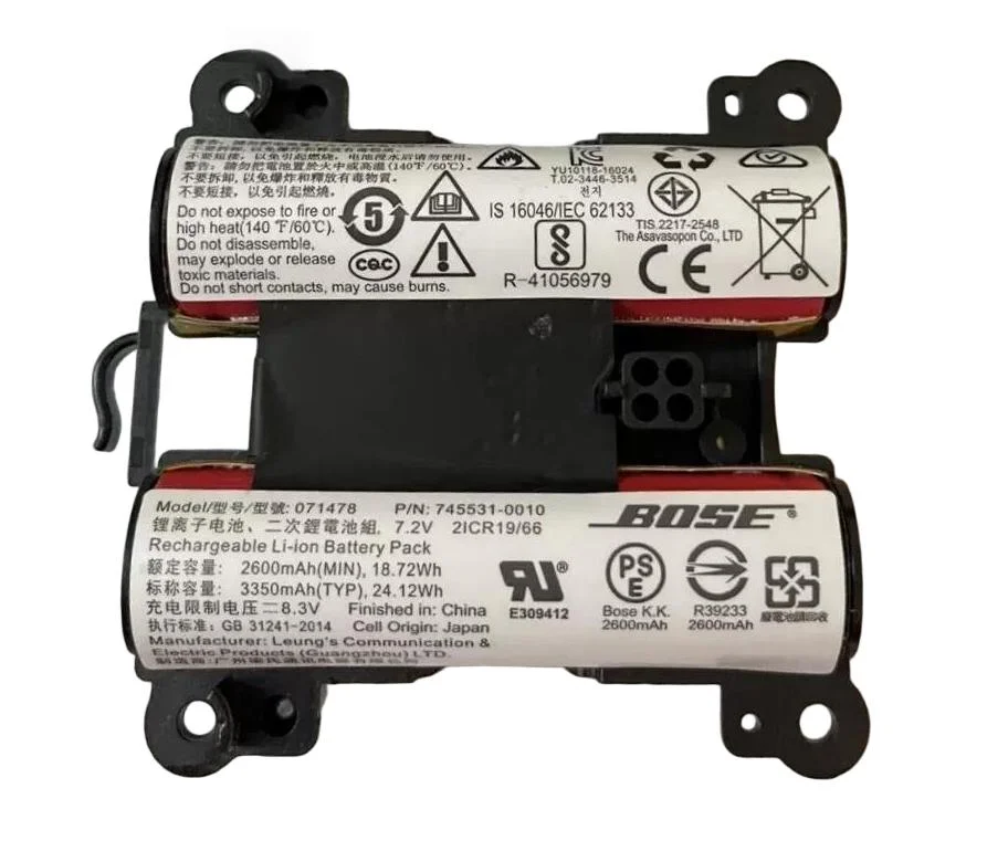 Genuine 2600mAh 18.72Wh Battery for Bose 071475