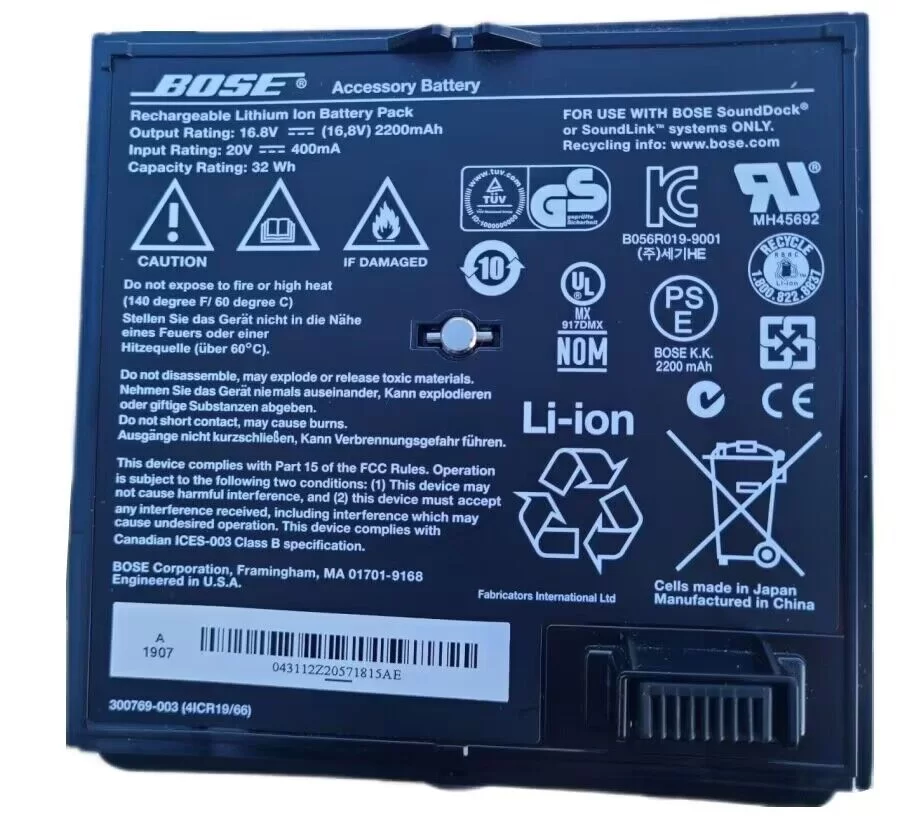 Genuine 2200mAh 32Wh Bose 300770-001 Battery