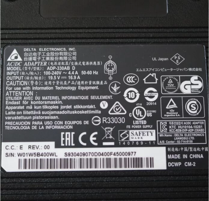 Genuine 19.5V 16.9A 330W MSI GT73VR 7RF Adapter Charger + Free Cord