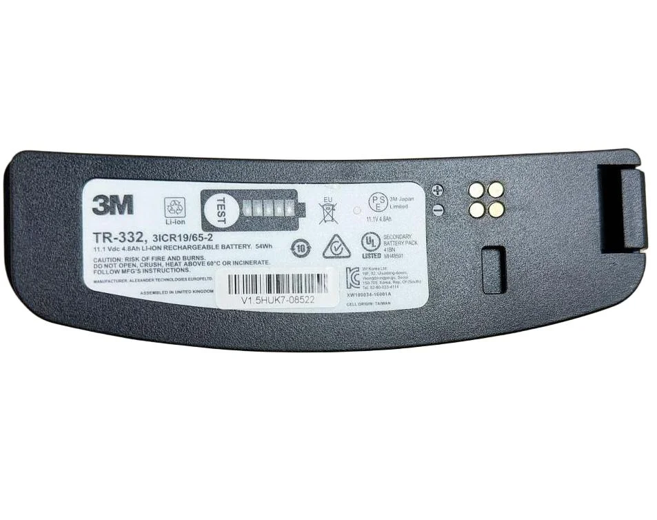 4800mAh 54Wh 3M TR-332 3ICR19/65－2 Battery