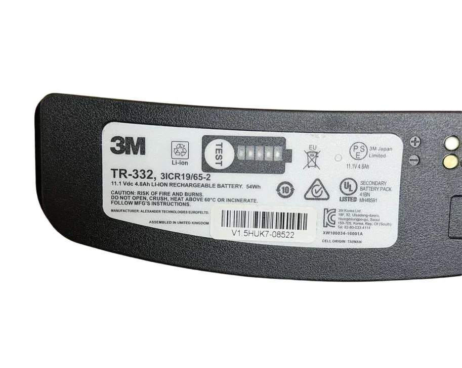 4800mAh 54Wh 3M™ Versaflo™ TR-300+ Series PAPR Battery