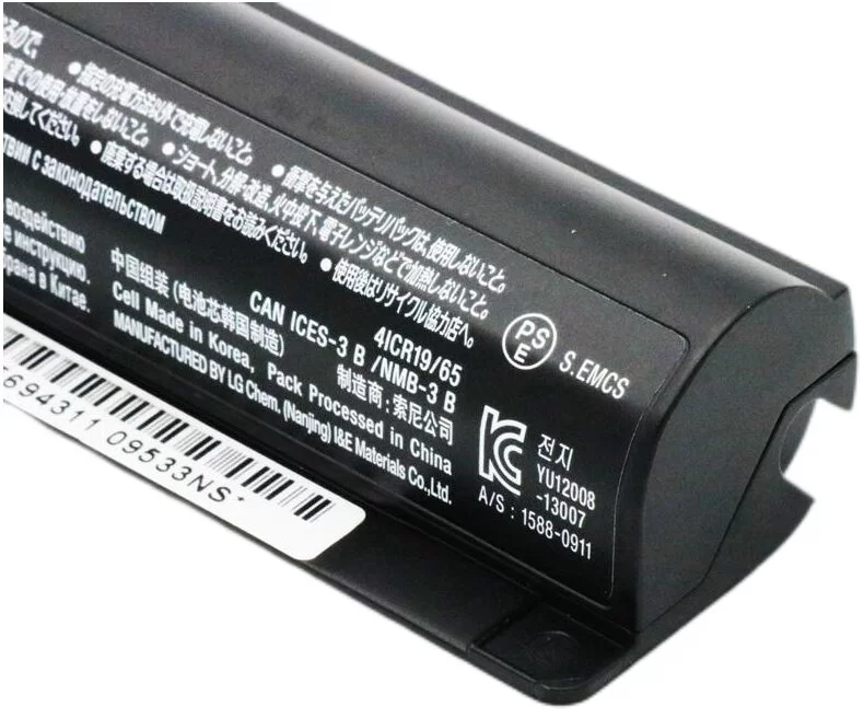 Genuine 40Wh Sony Vaio Fit 15E Serie Battery