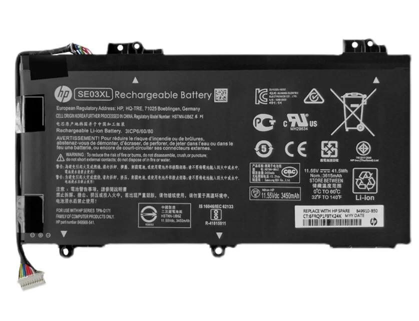Genuine 3450mAh 41.5Wh HP Pavilion 14-al000nf 14-al028tx Battery