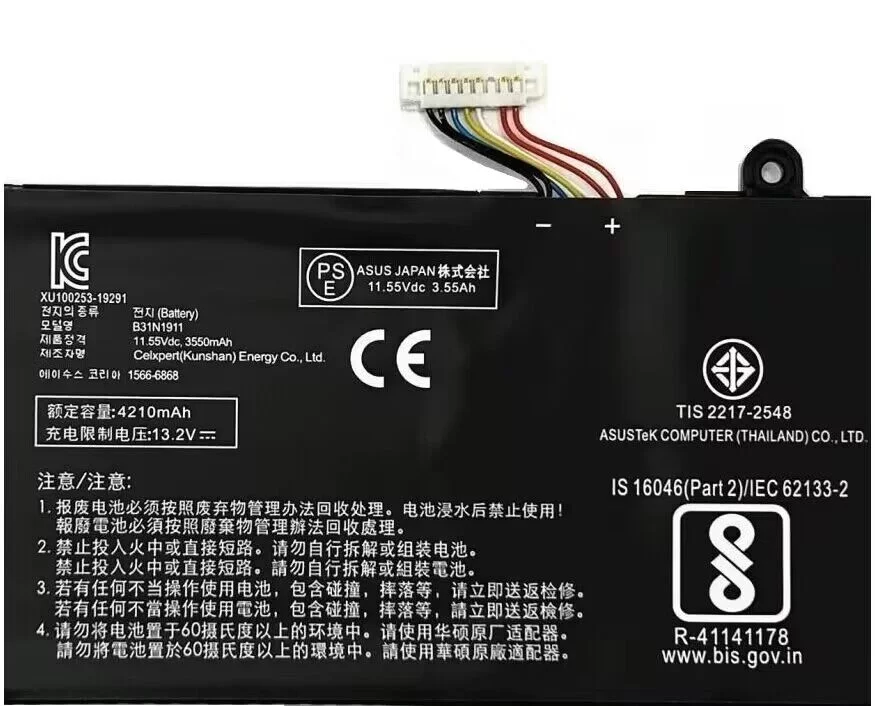 Genuine 3640mAh 42Wh Asus 0B200-03750000 Battery