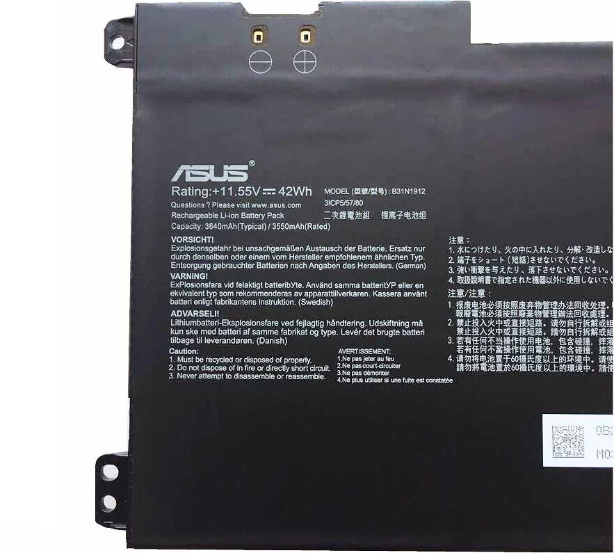Genuine 3640mAh 42Wh Battery For Asus VivoBook 14 E410MA-EK017TS