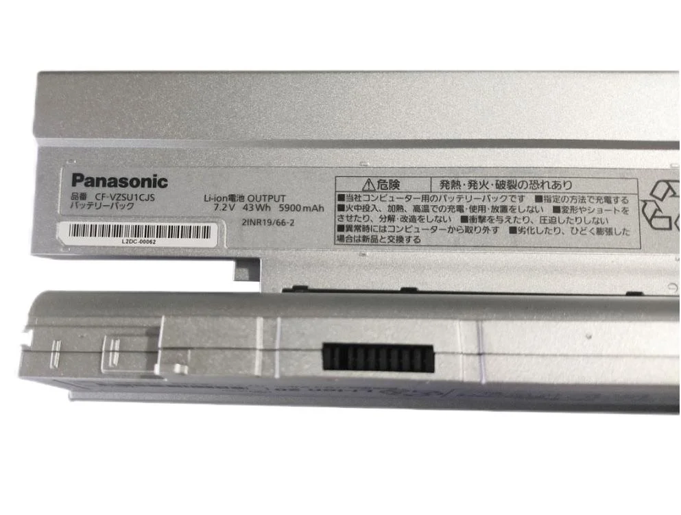 Genuine 4-Cell 5900mAh 43Wh Battery for Panasonic CF-LV72 Genuine 4-Cell 5900mAh 43Wh Battery for Panasonic CF-LV72