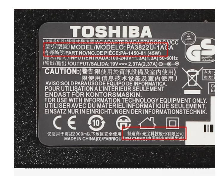 Genuine 45W 19V 2.37A Toshiba AD9049 Charger AC Adapter + Free Cord