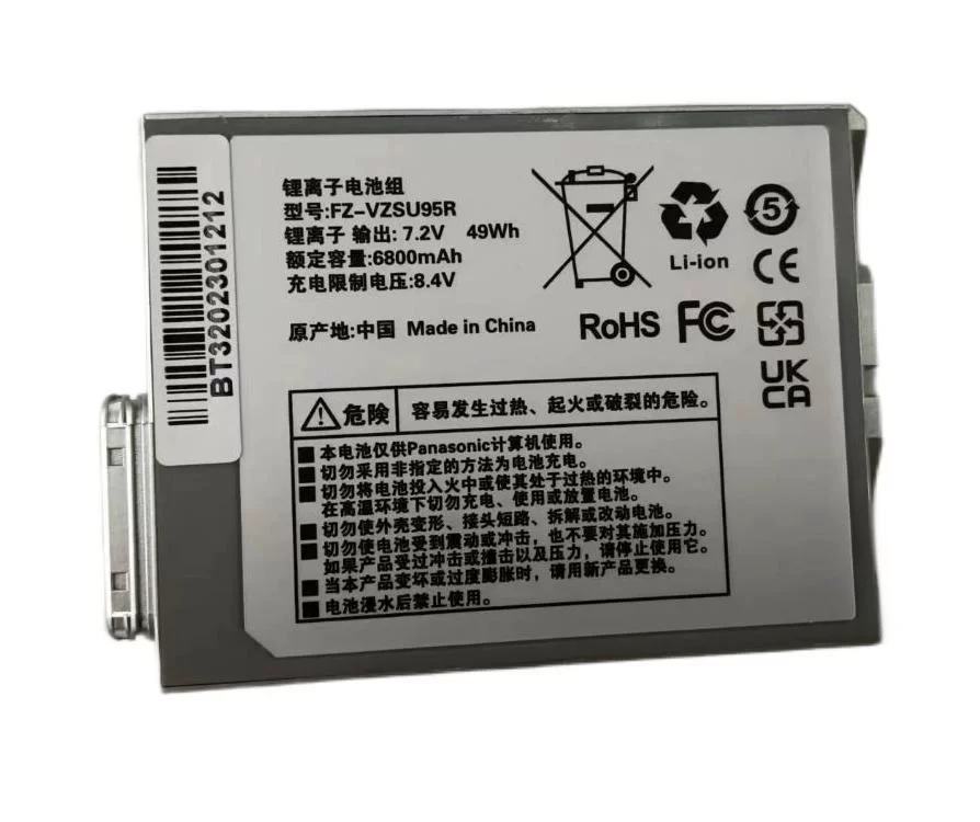 6800mAh 49Wh Battery for Panasonic FZ-B2 FZ-M1 FZ-M1C