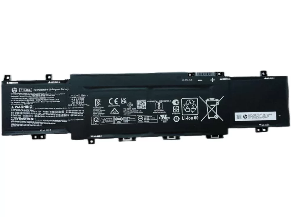 Genuine 3682mAh 55.67Wh HP Envy 17-ch0000 Battery