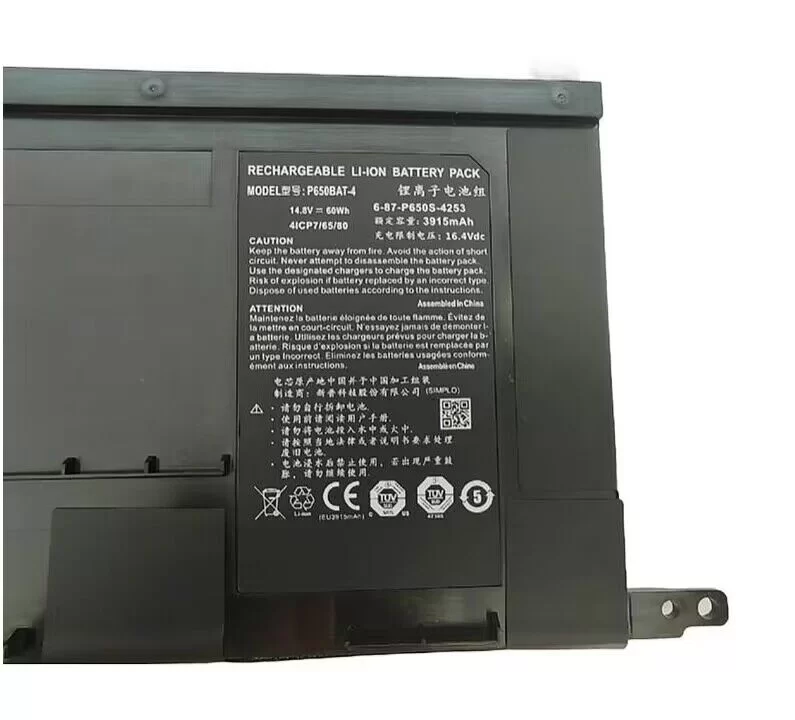 3915mAh 60Wh Clevo 6-87-P650S-4U32 Battery