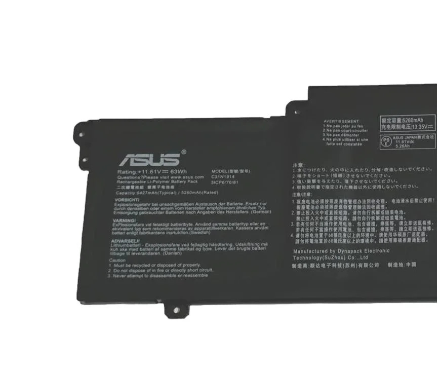 Genuine 5427mAh 63Wh Asus 0B200-04380000 Battery Genuine 5427mAh 63Wh Asus 0B200-04380000 Battery