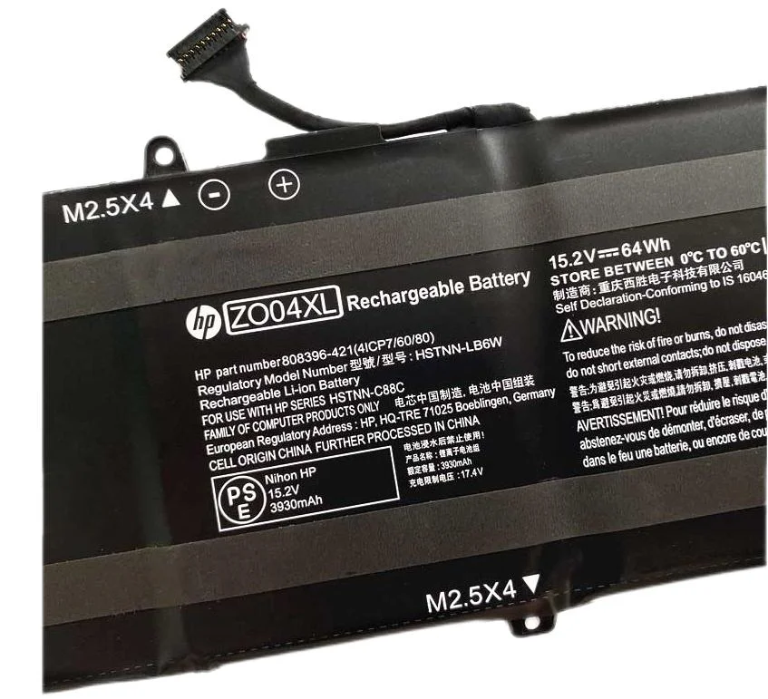 Genuine 3930mAh 64Wh Battery for HP ZBook Studio G3 Mobile Workstation