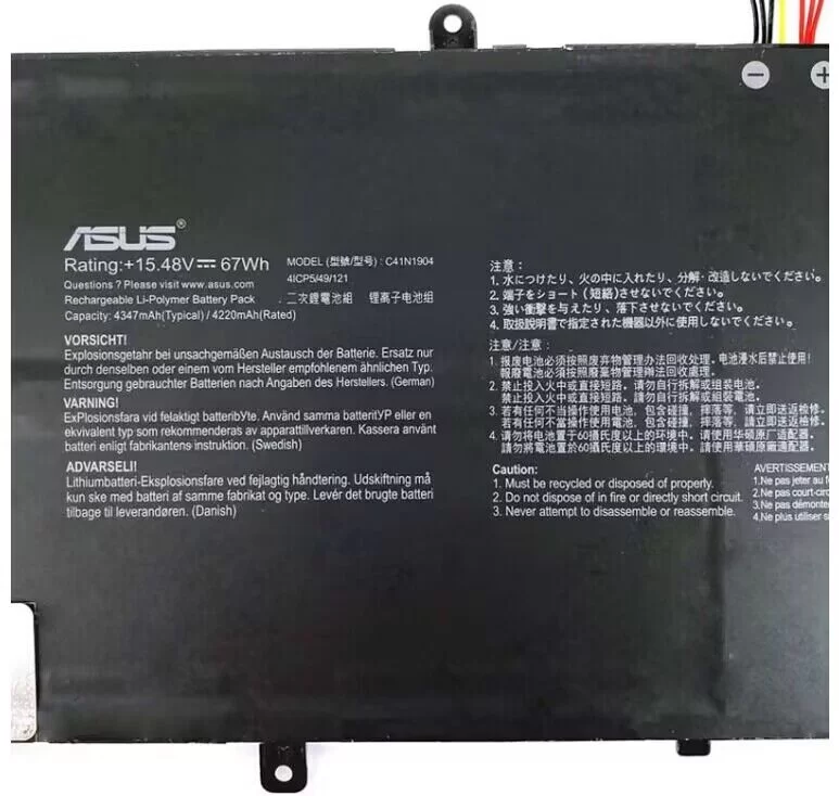 Genuine 4347mAh 67Wh Asus C41N1904 Battery