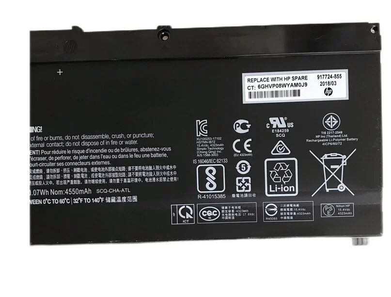 Original 70.07Wh HP Omen 15-dc1017nq 15-dc1053nq 15-dc1995nz Battery