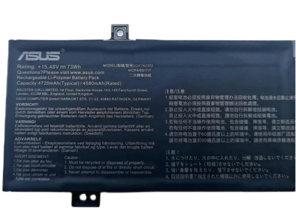 Genuine 4720mAh 73Wh Asus 0B200-04460000 Battery Genuine 4720mAh 73Wh Asus 0B200-04460000 Battery