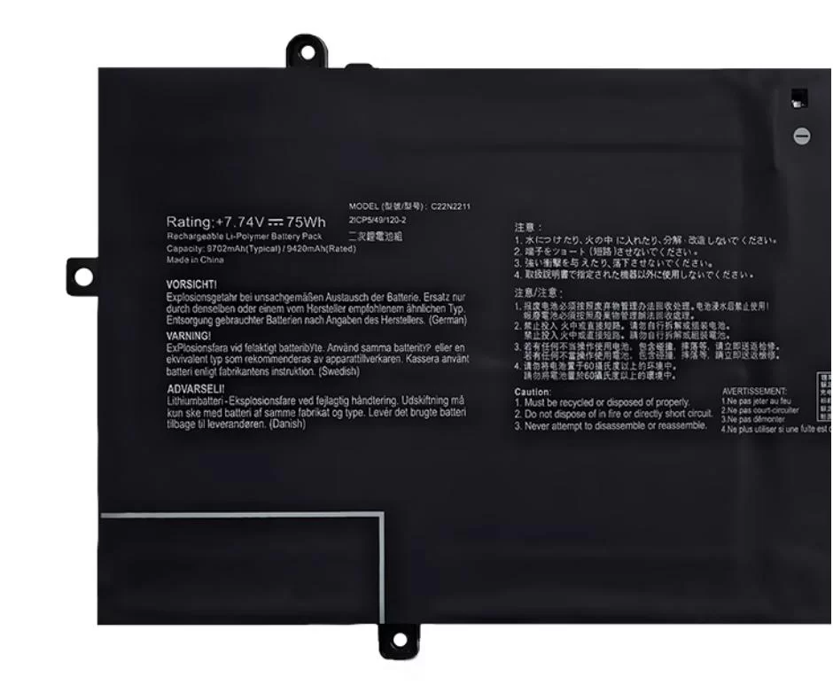 9420mAh 75Wh Asus C22N2211 Battery