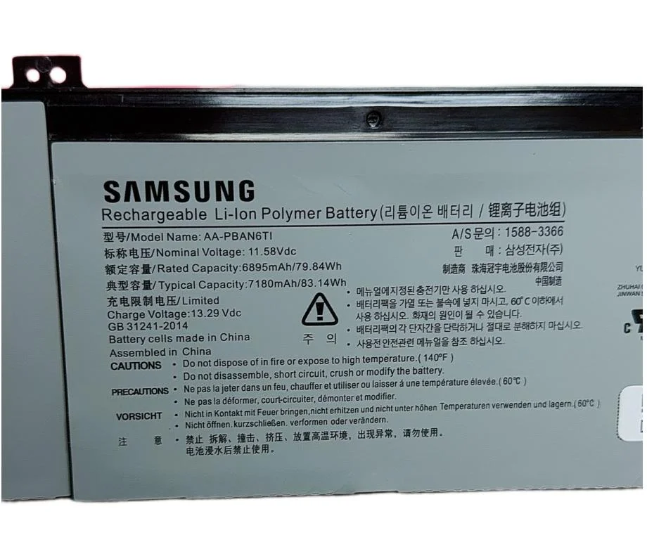 Genuine 6-Cell 6895mAh 79.84Wh Samsung AA-PBAN6TI Battery Genuine 6-Cell 6895mAh 79.84Wh Samsung AA-PBAN6TI Battery