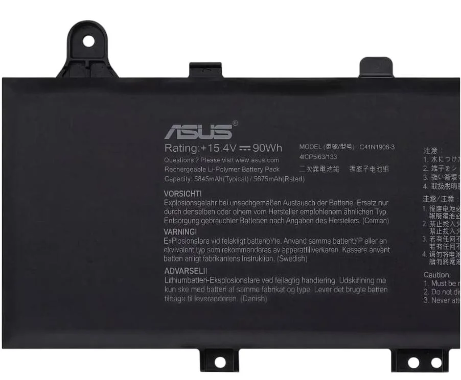 Genuine 5845mAh 90Wh Asus C41N1906-3 Battery Genuine 5845mAh 90Wh Asus C41N1906-3 Battery