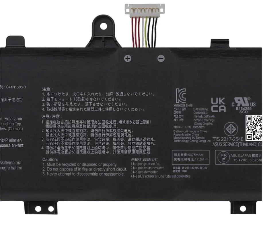 Genuine 5845mAh 90Wh Asus C41N1906-3 Battery Genuine 5845mAh 90Wh Asus C41N1906-3 Battery