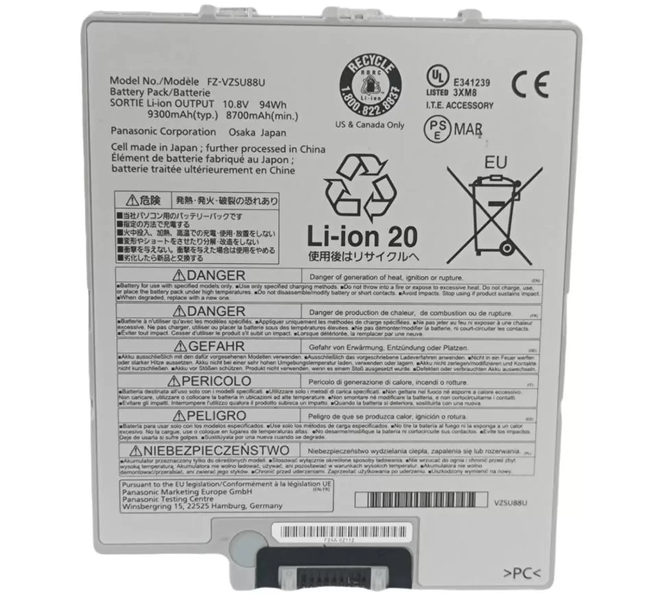 9-Cell 8700mAh 94Wh Battery for Panasonic FZ-VZSU88U