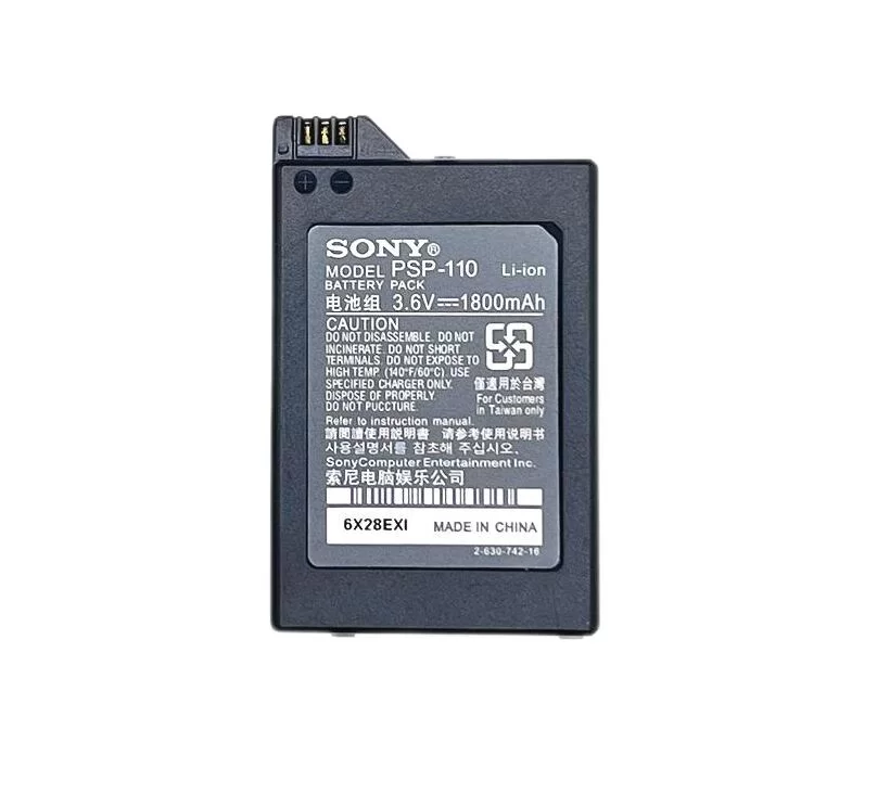 Original 3.6V 1800mAh Battery for Sony PSP 1004
